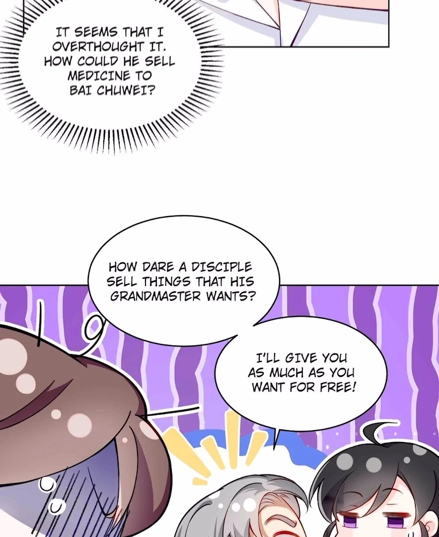 Ancestor is beautiful and elegant Chapter 16 229 42