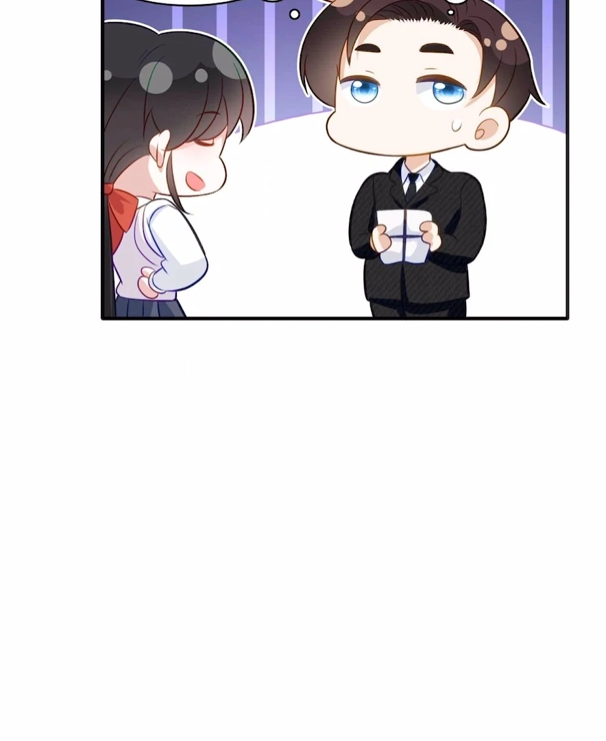 Ancestor is beautiful and elegant Chapter 17 203 46