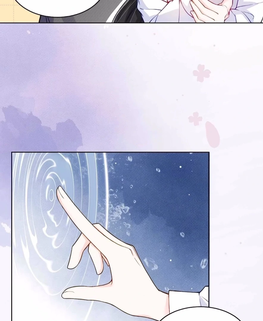 Ancestor is beautiful and elegant Chapter 19 226 12