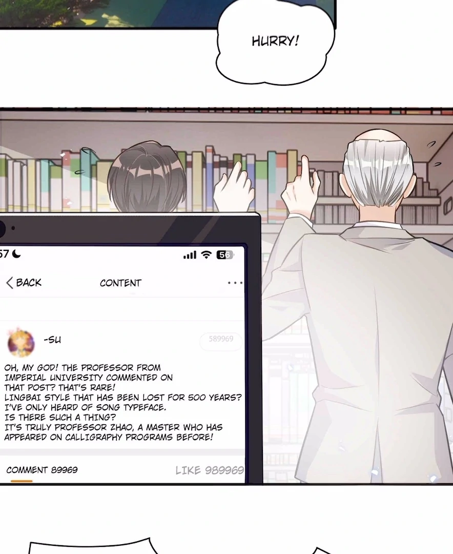 Ancestor is beautiful and elegant Chapter 23 150 02