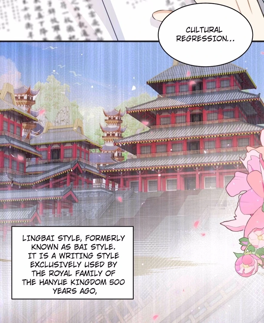 Ancestor is beautiful and elegant Chapter 23 154 06