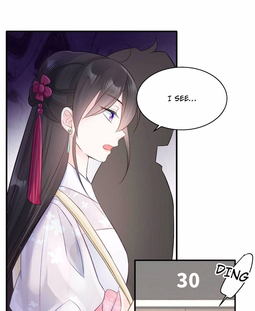 Ancestor is beautiful and elegant Chapter 27 210 26