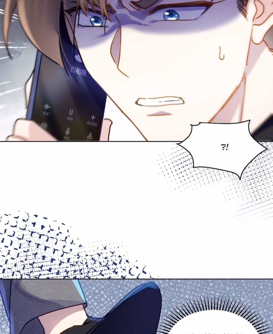 Ancestor is beautiful and elegant Chapter 30 213 35