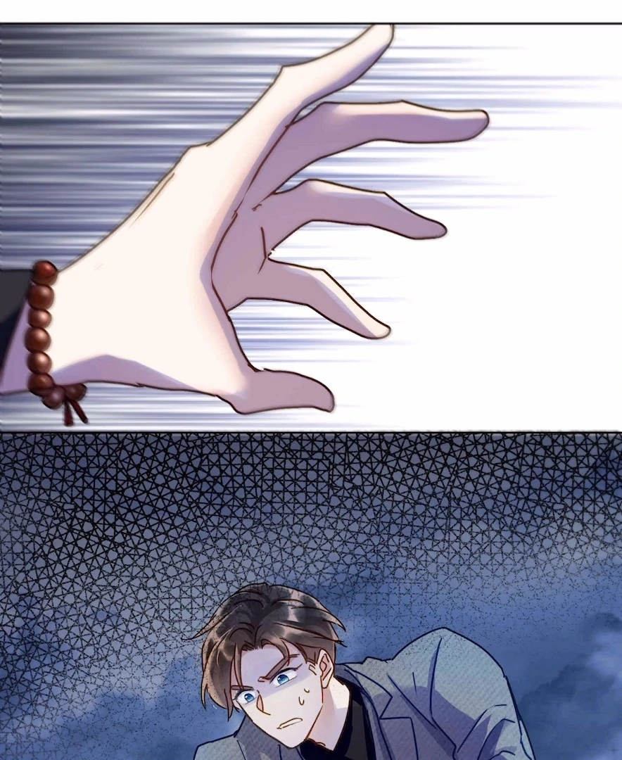 Ancestor is beautiful and elegant Chapter 30 229 51