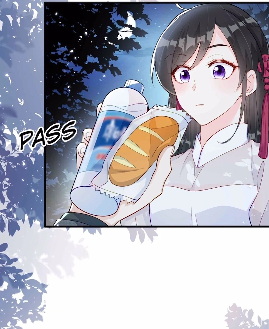 Ancestor is beautiful and elegant Chapter 32 169 12