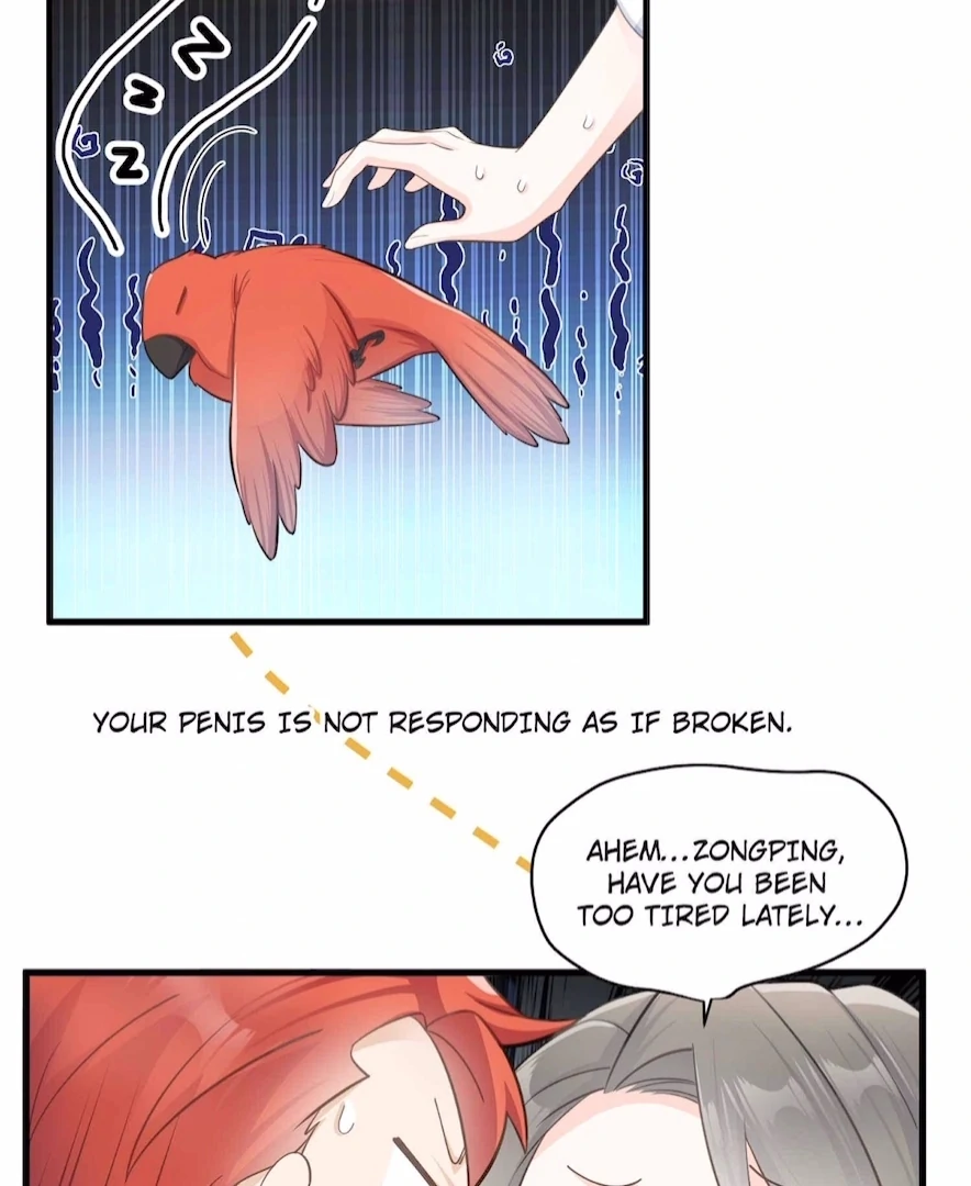 Ancestor is beautiful and elegant Chapter 37 167 22