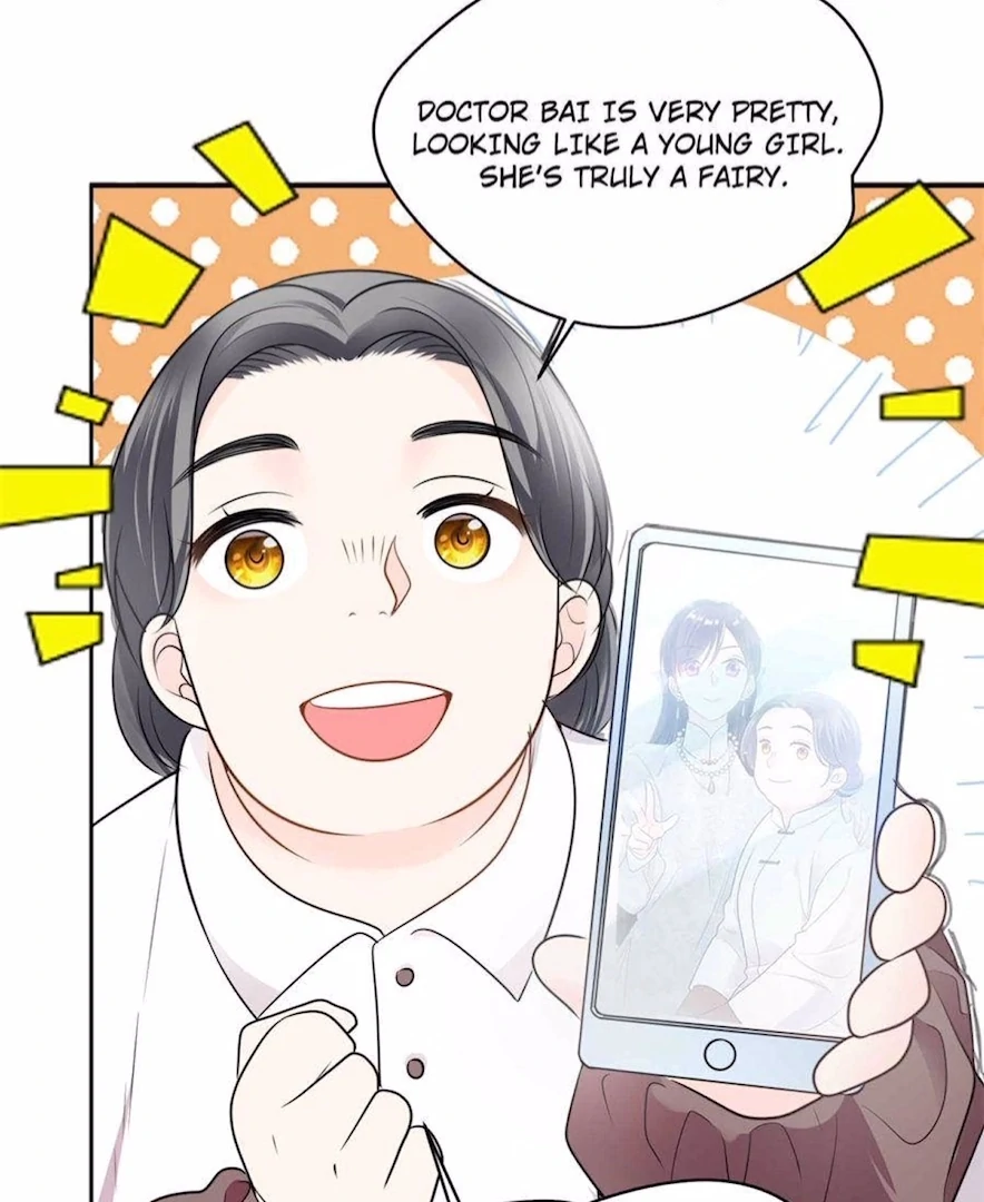 Ancestor is beautiful and elegant Chapter 4 211 15