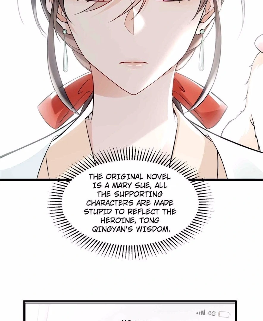 Ancestor is beautiful and elegant Chapter 4 235 39