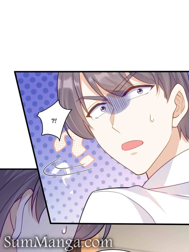 Ancestor is beautiful and elegant Chapter 45 181 12