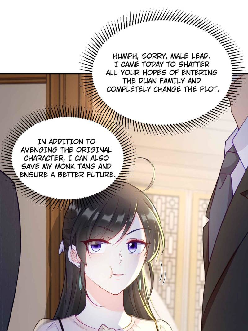 Ancestor is beautiful and elegant Chapter 45 211 42