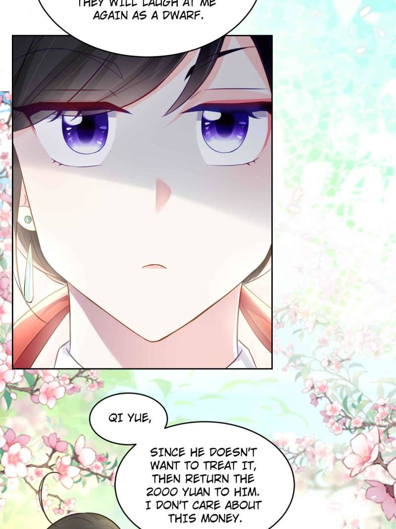 Ancestor is beautiful and elegant Chapter 49 157 15