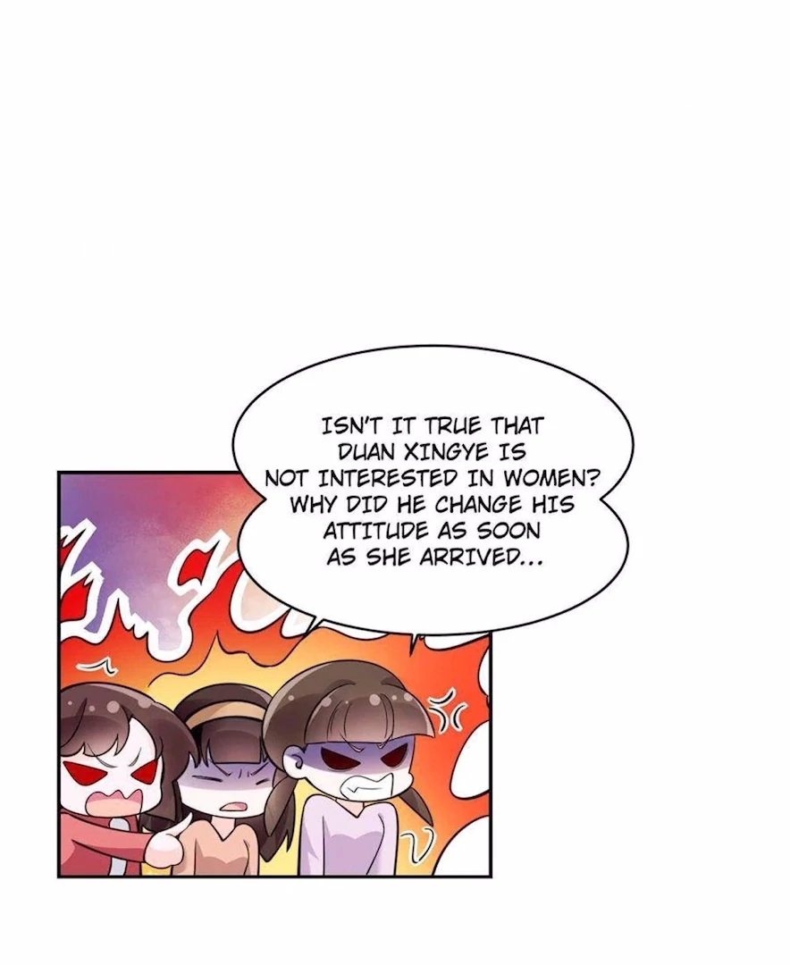 Ancestor is beautiful and elegant Chapter 5 247 45