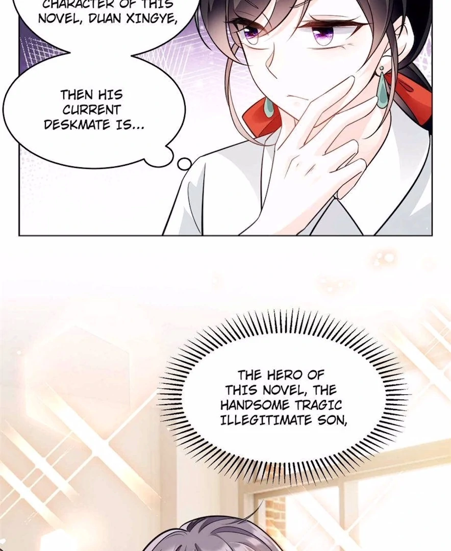 Ancestor is beautiful and elegant Chapter 5 249 47