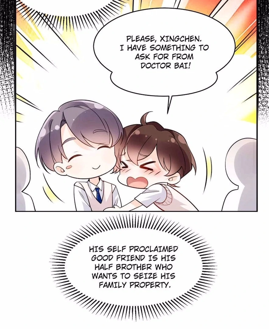 Ancestor is beautiful and elegant Chapter 5 253 51