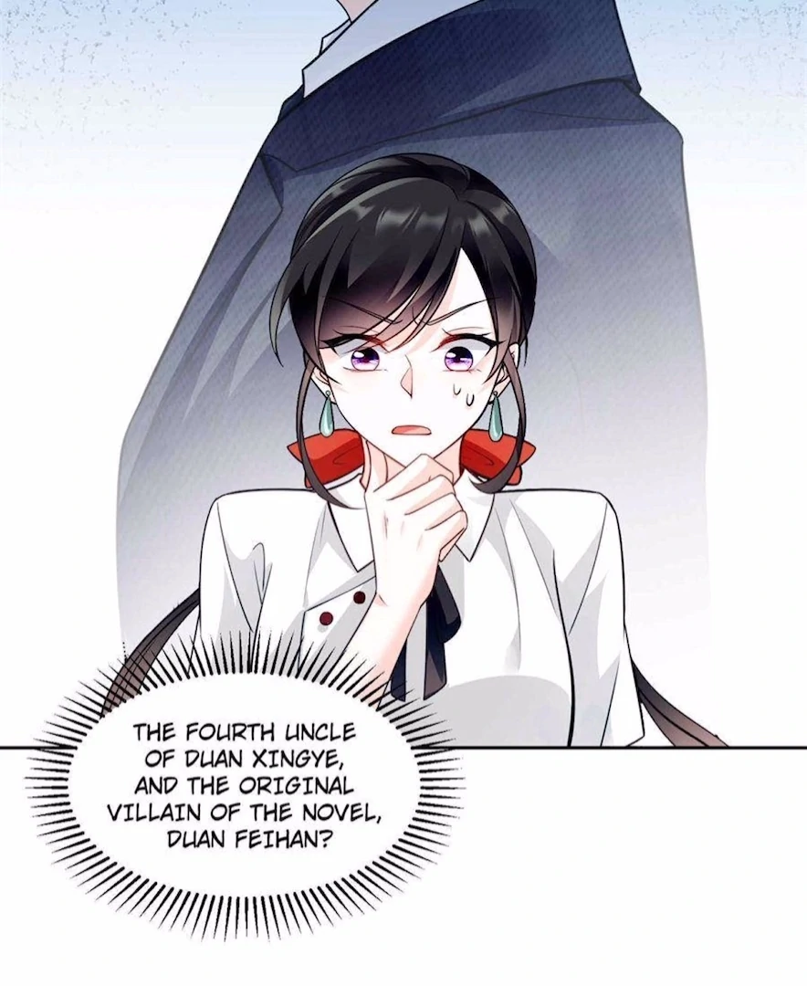 Ancestor is beautiful and elegant Chapter 5 255 53