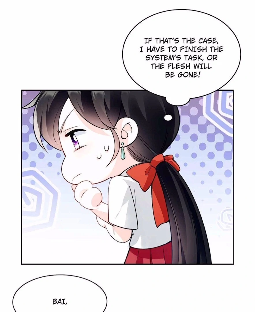 Ancestor is beautiful and elegant Chapter 5 256 54