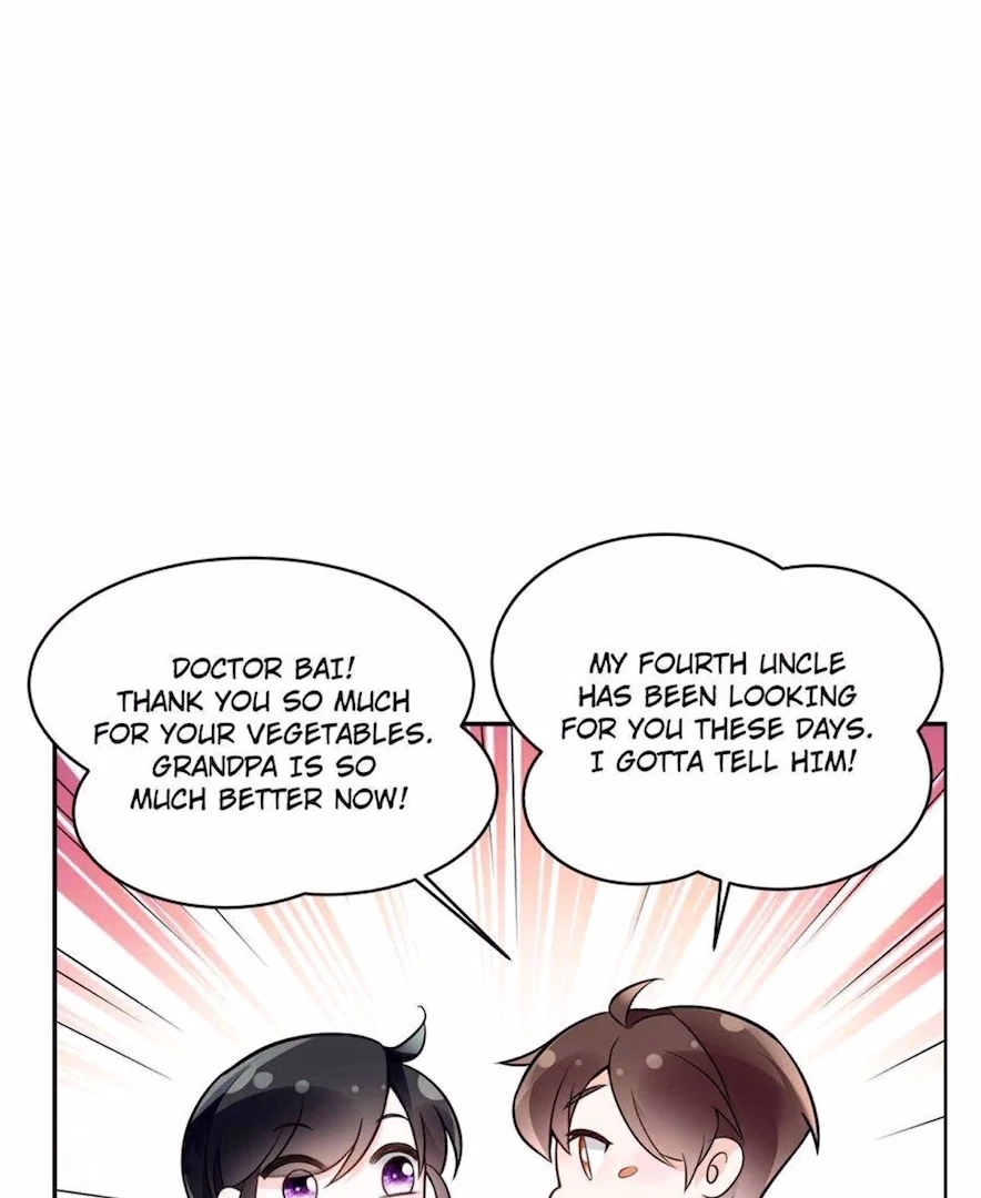 Ancestor is beautiful and elegant Chapter 5 260 58