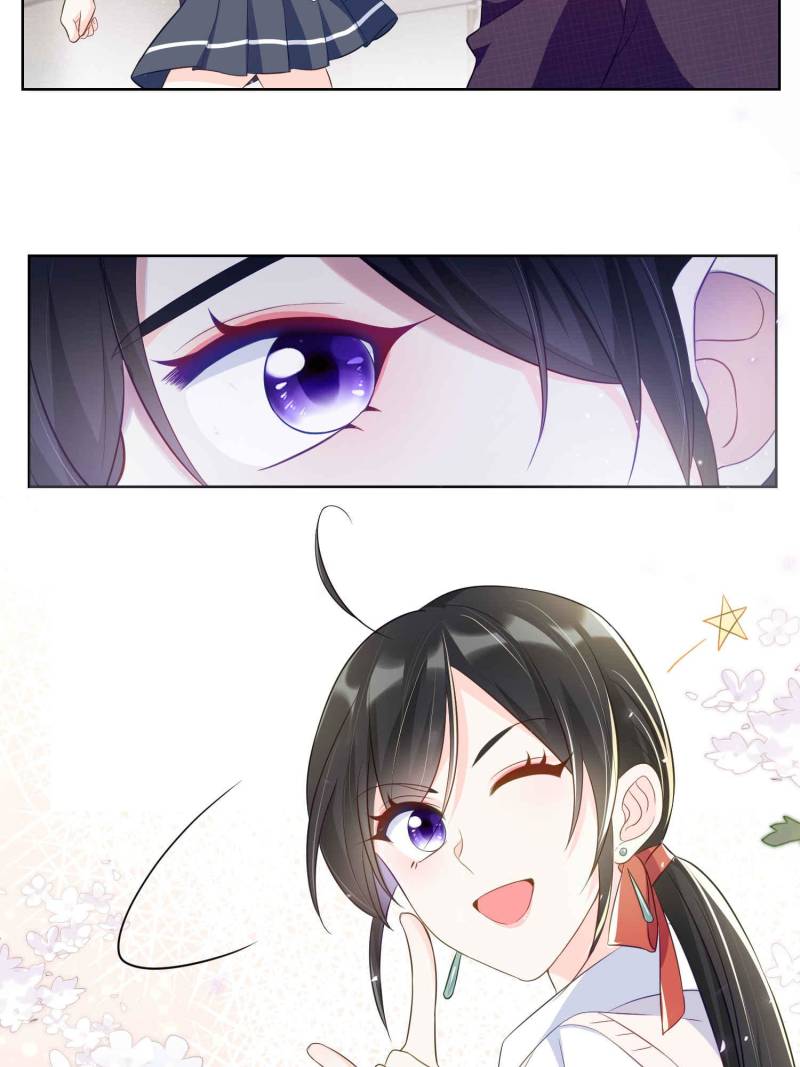 Ancestor is beautiful and elegant Chapter 52 173 04