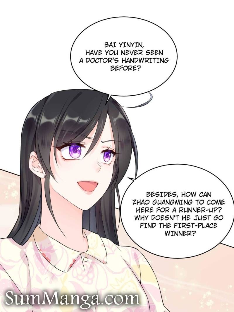 Ancestor is beautiful and elegant Chapter 52 206 37