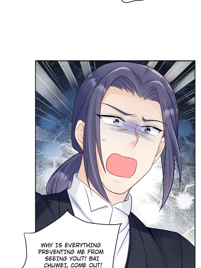 Ancestor is beautiful and elegant Chapter 54 197 43