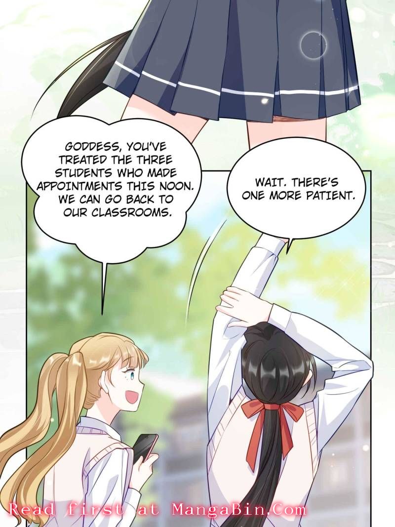 Ancestor is beautiful and elegant Chapter 57 210 44