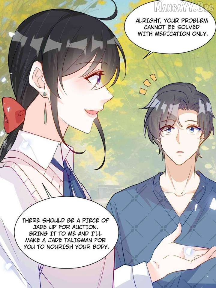 Ancestor is beautiful and elegant Chapter 58 200 16