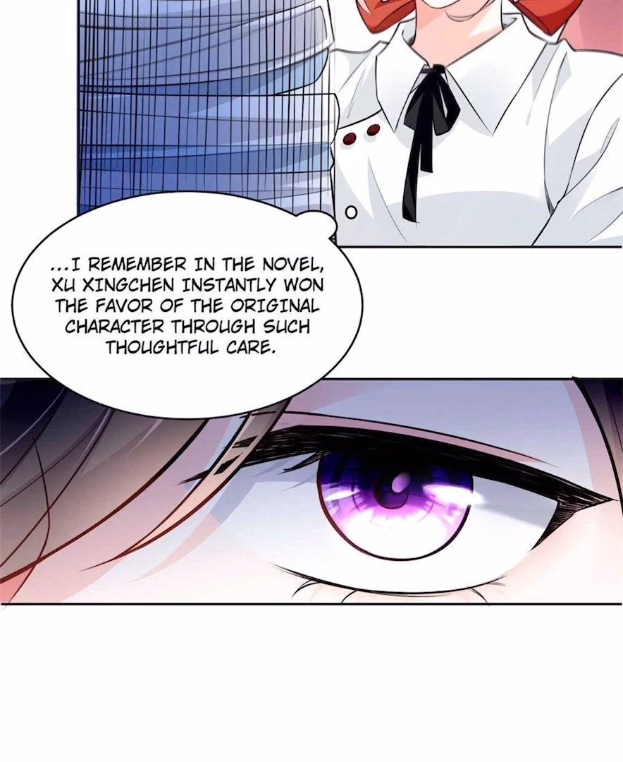 Ancestor is beautiful and elegant Chapter 6 205 18