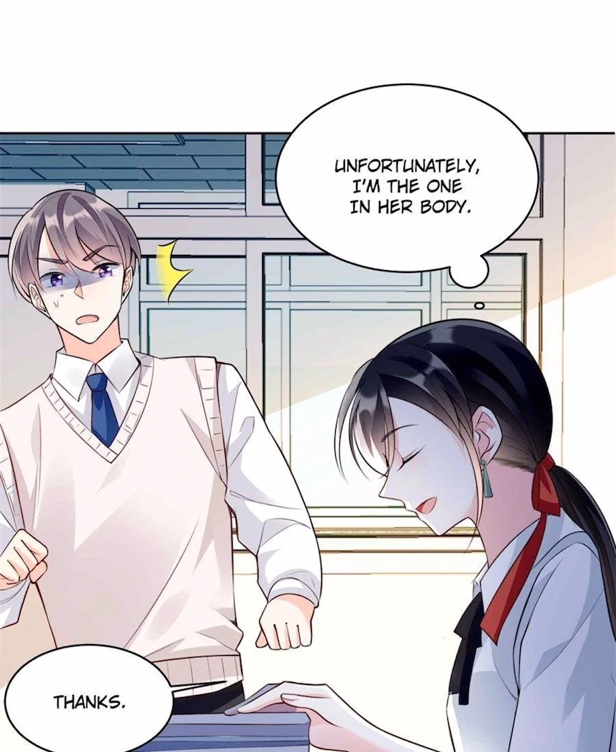 Ancestor is beautiful and elegant Chapter 6 206 19