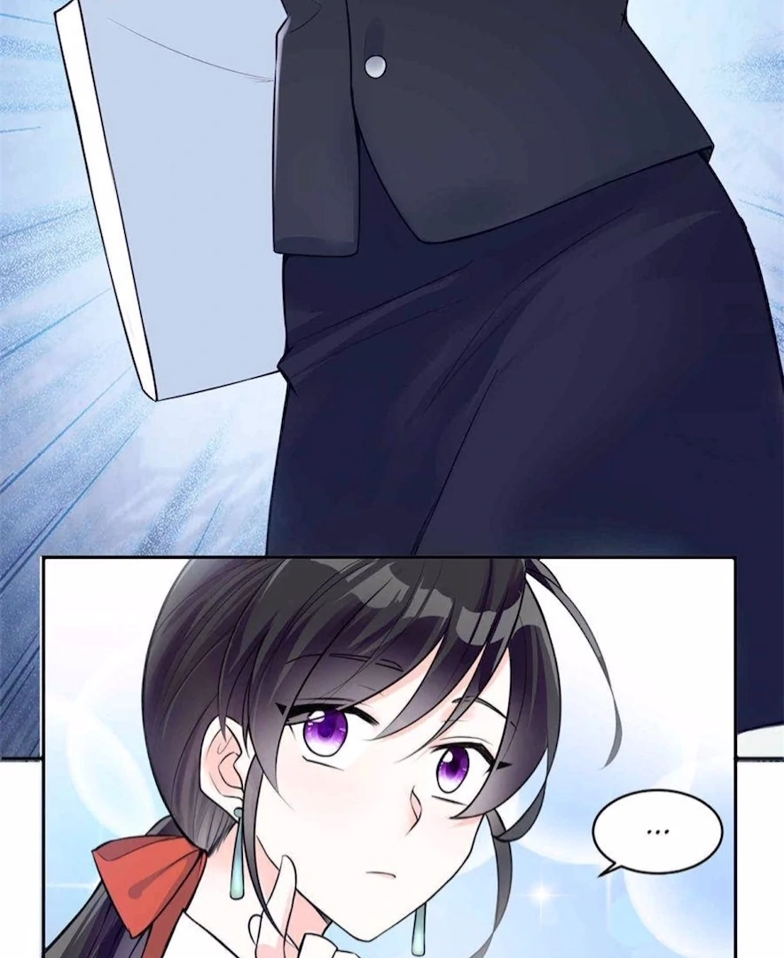 Ancestor is beautiful and elegant Chapter 6 226 39