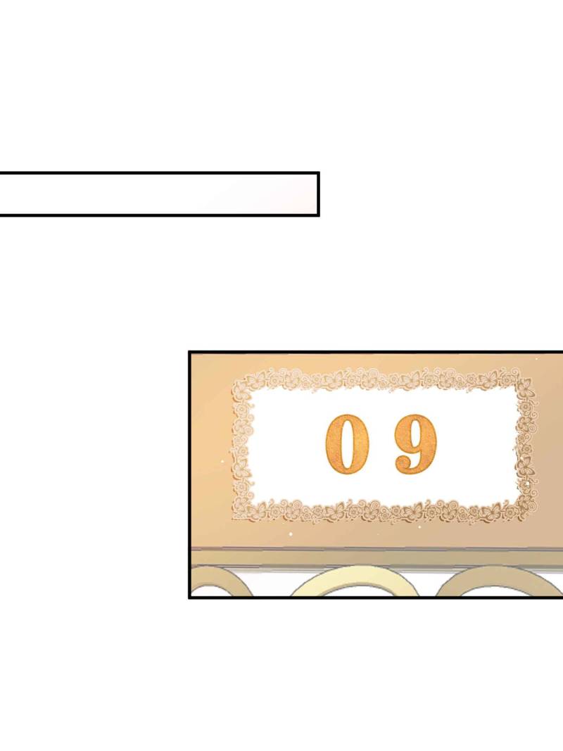 Ancestor is beautiful and elegant Chapter 60 172 18