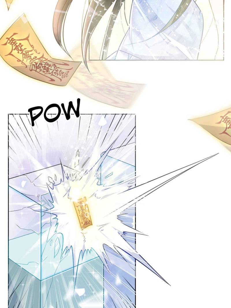 Ancestor is beautiful and elegant Chapter 62 155 16