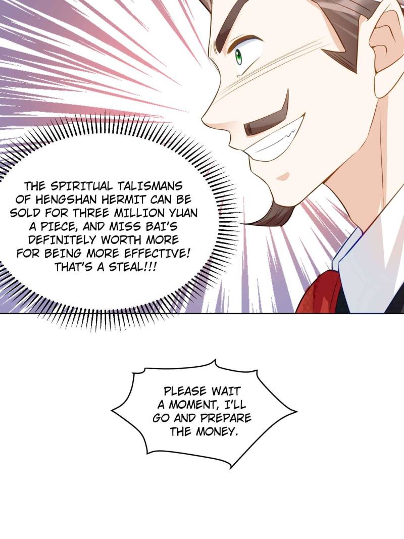 Ancestor is beautiful and elegant Chapter 63 158 07