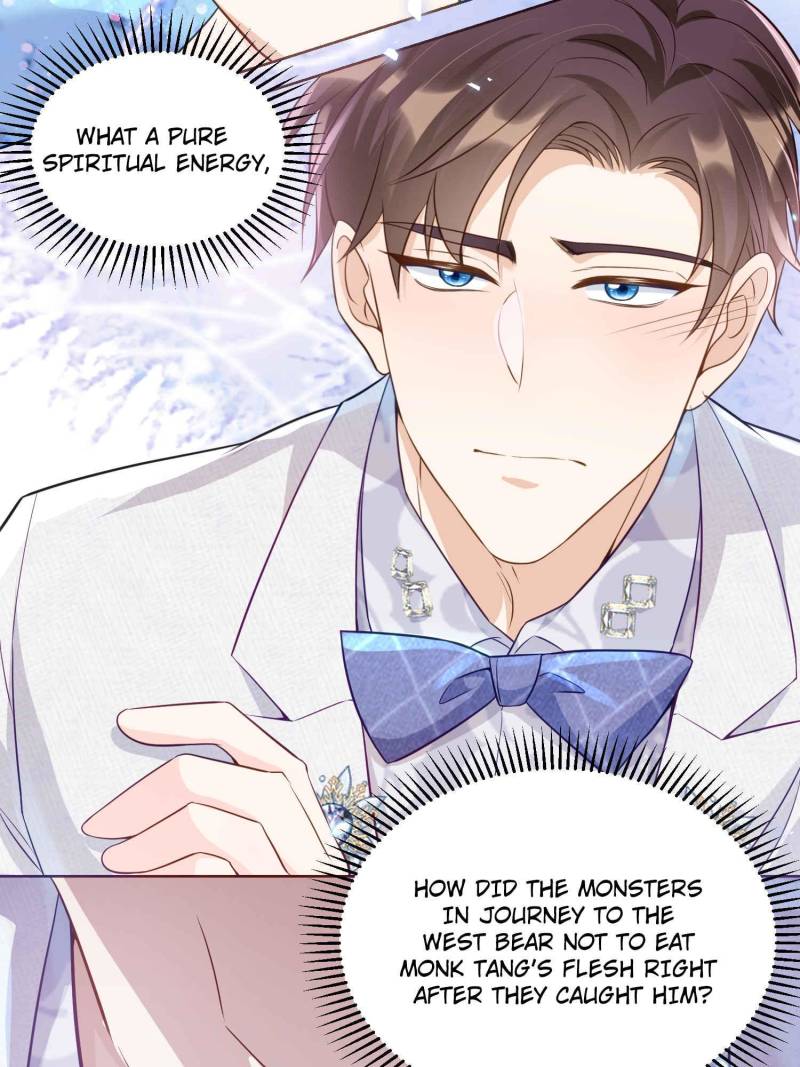 Ancestor is beautiful and elegant Chapter 63 166 15