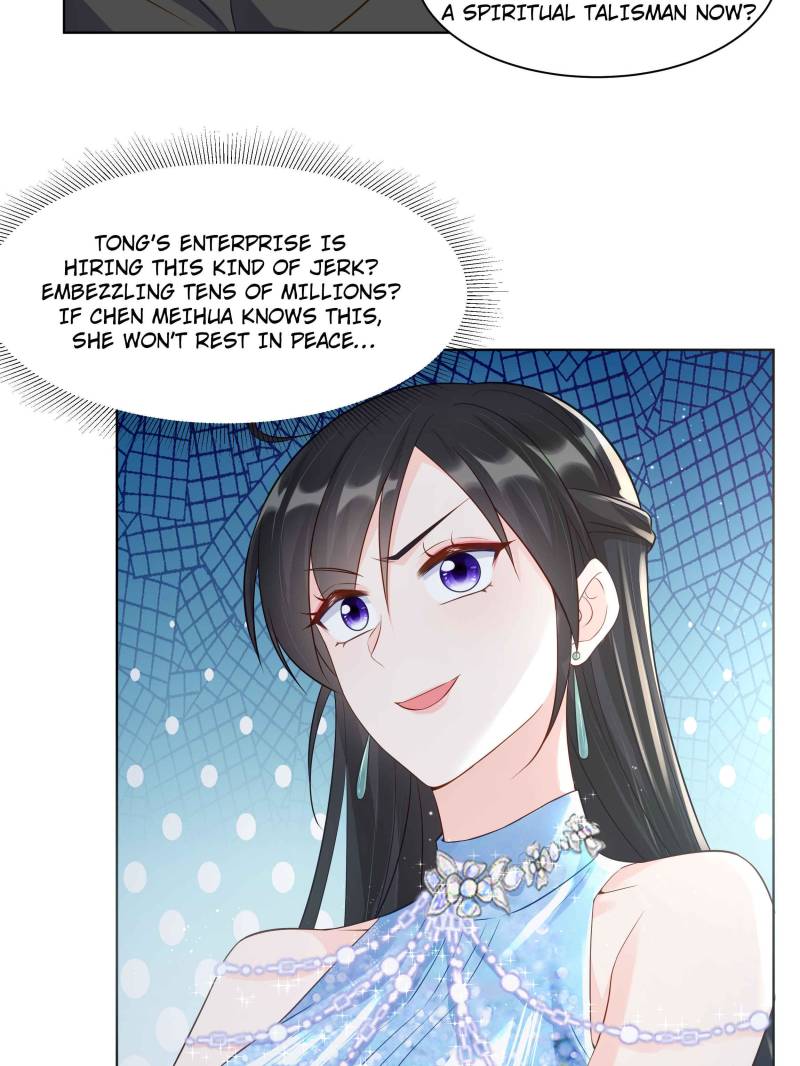 Ancestor is beautiful and elegant Chapter 64 210 20