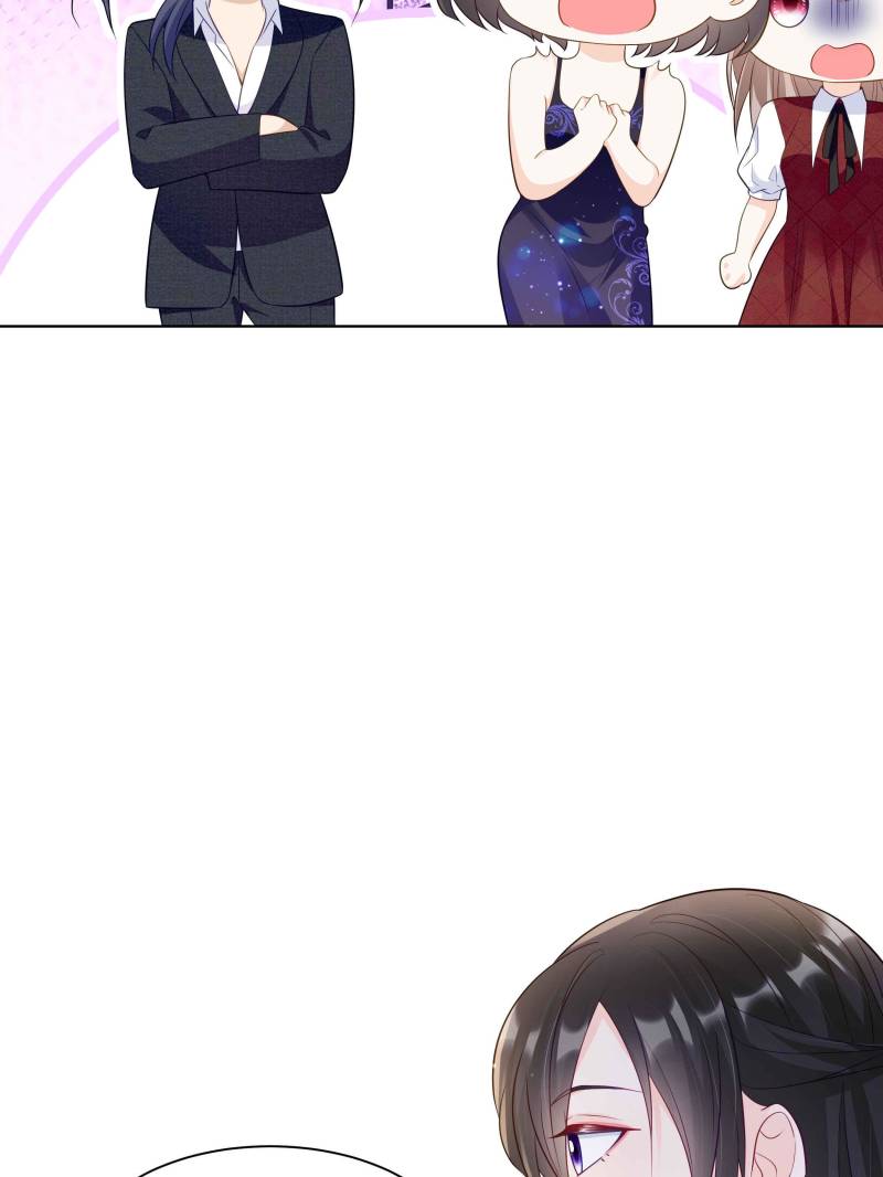 Ancestor is beautiful and elegant Chapter 64 212 22