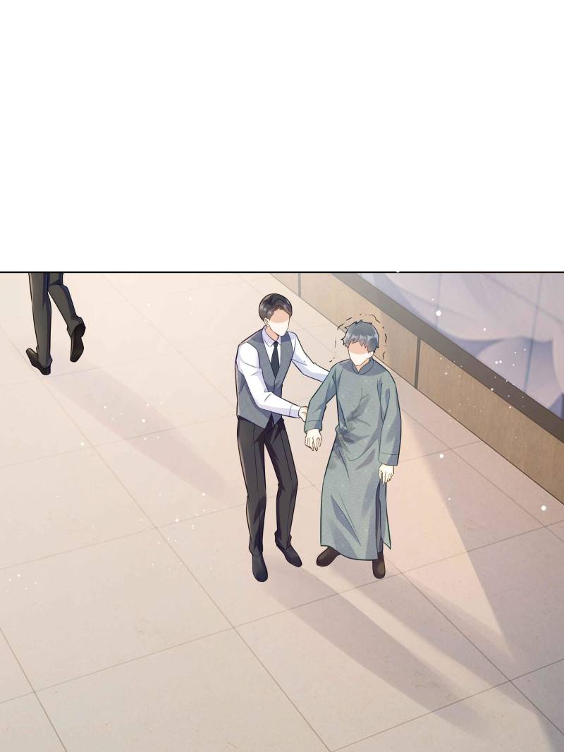 Ancestor is beautiful and elegant Chapter 64 214 24