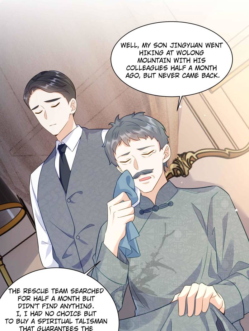 Ancestor is beautiful and elegant Chapter 64 227 37