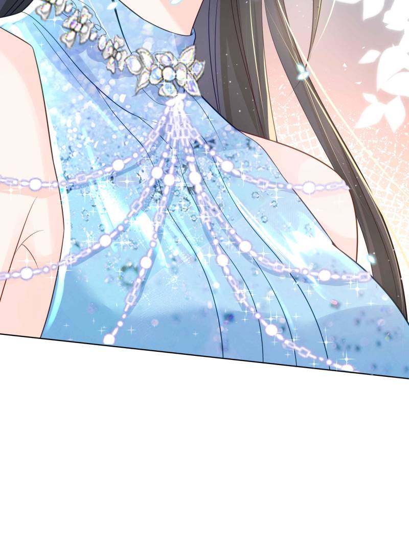 Ancestor is beautiful and elegant Chapter 64 232 42