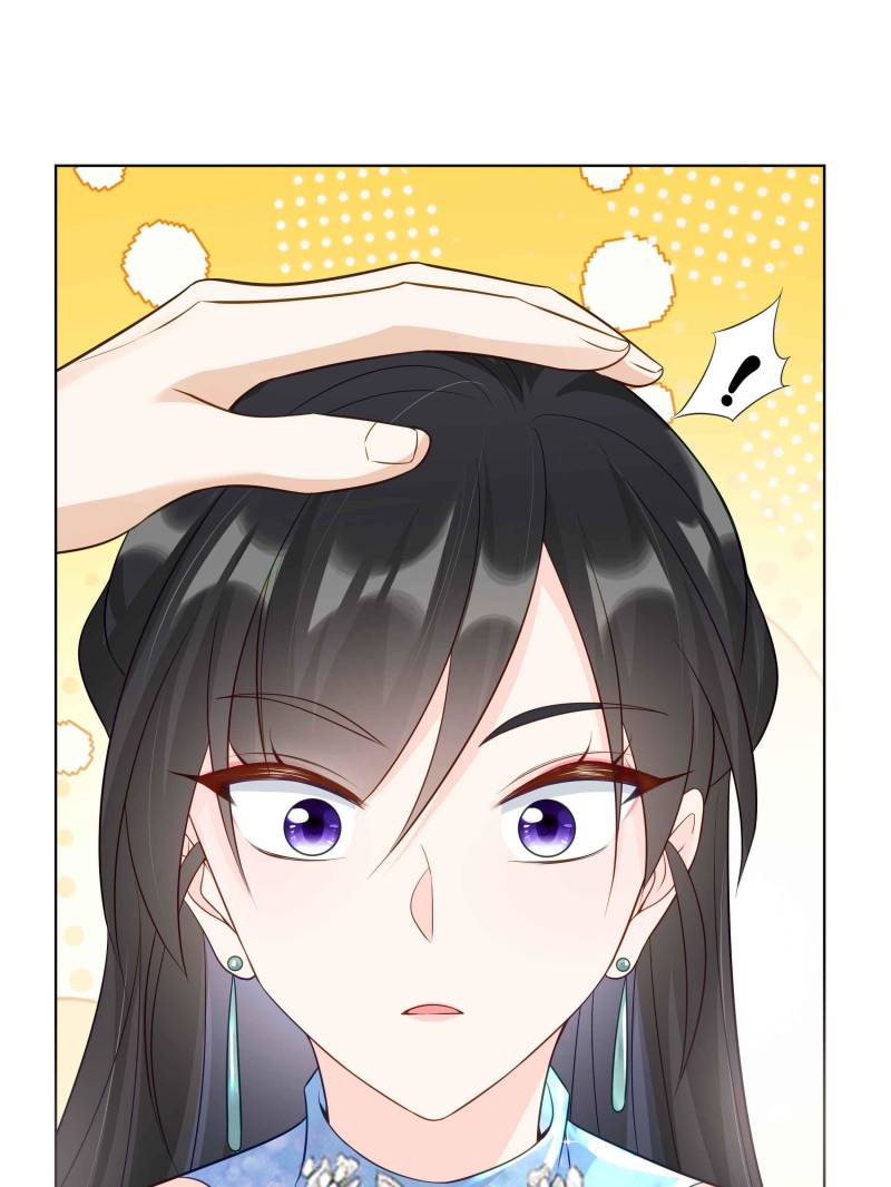 Ancestor is beautiful and elegant Chapter 64 233 43