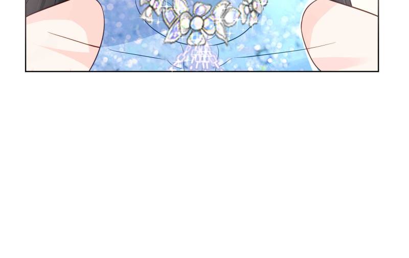 Ancestor is beautiful and elegant Chapter 64 234 44