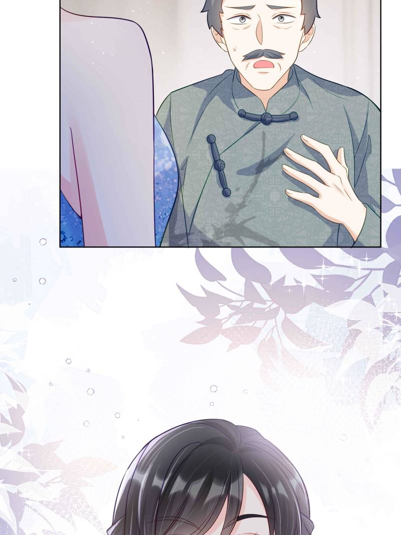 Ancestor is beautiful and elegant Chapter 64 239 49