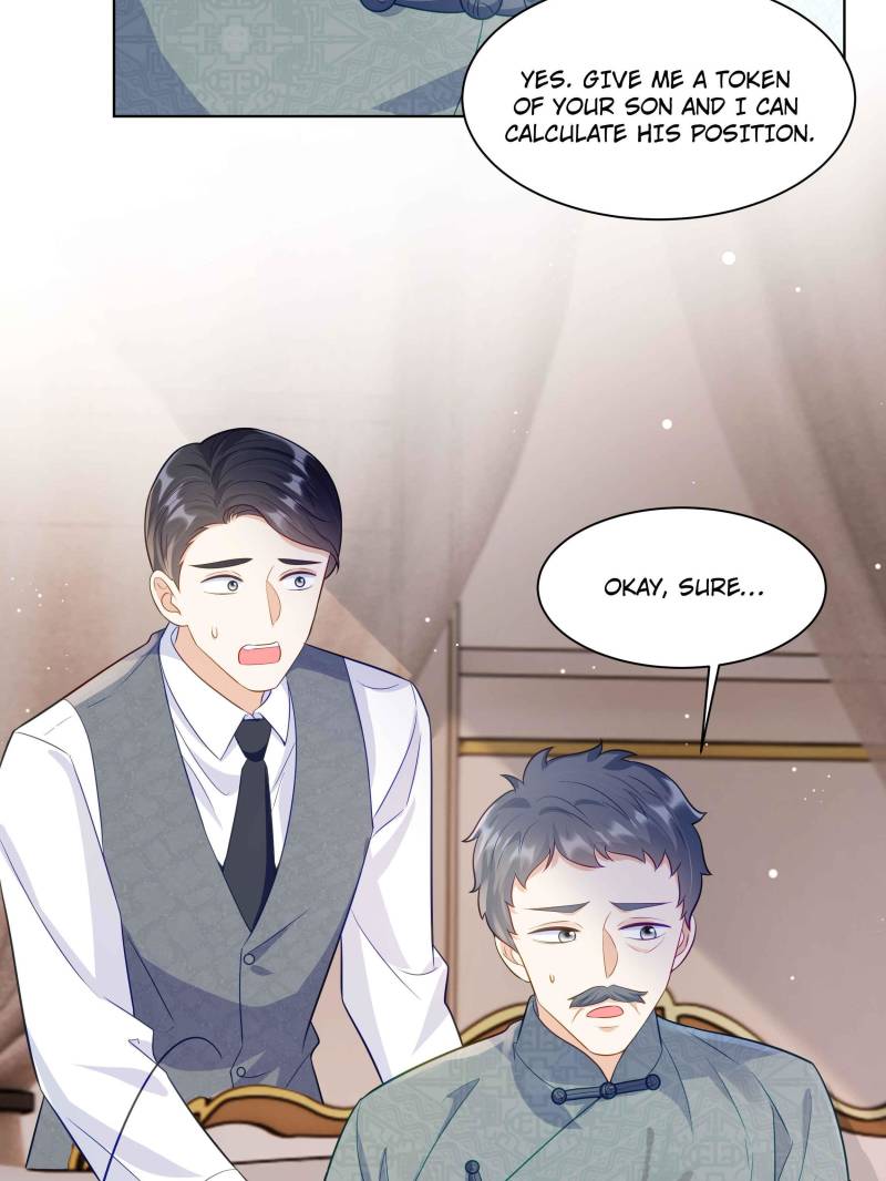 Ancestor is beautiful and elegant Chapter 64 244 54