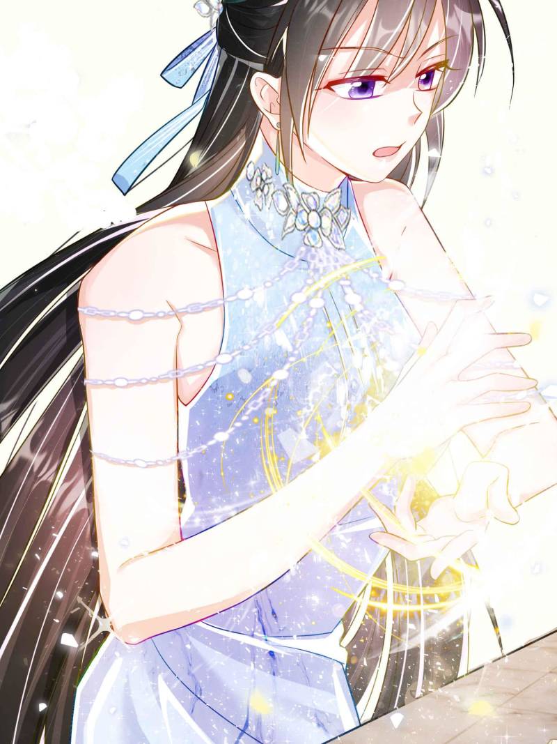 Ancestor is beautiful and elegant Chapter 65 167 07