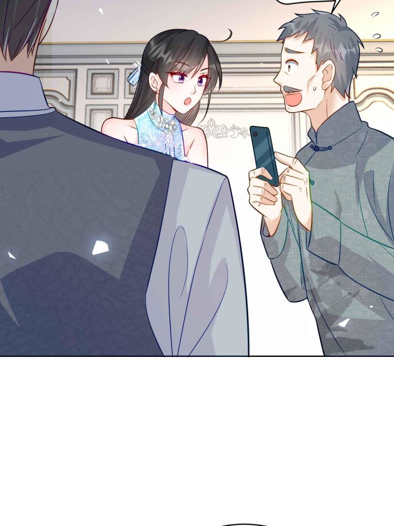 Ancestor is beautiful and elegant Chapter 65 174 14