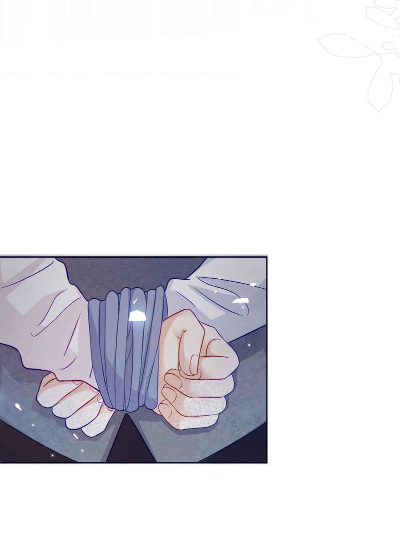 Ancestor is beautiful and elegant Chapter 65 192 32