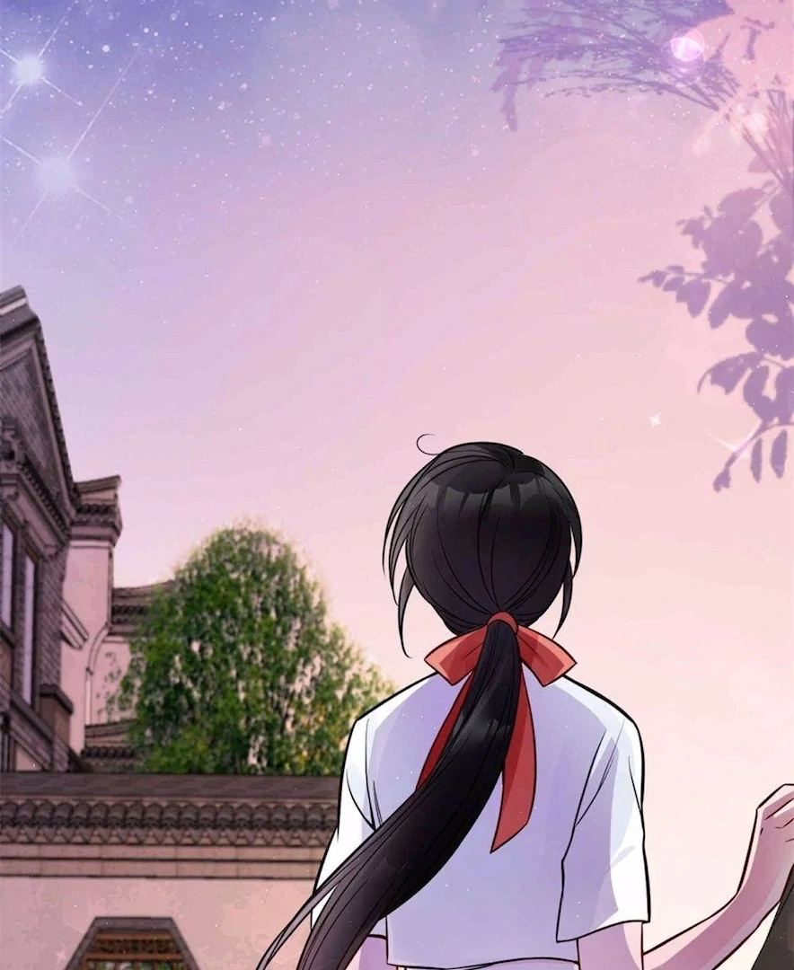 Ancestor is beautiful and elegant Chapter 7 219 29