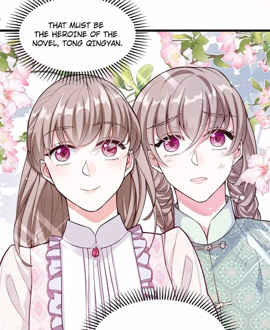 Ancestor is beautiful and elegant Chapter 7 224 34