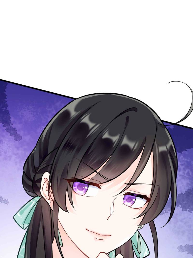 Ancestor is beautiful and elegant Chapter 70 222 53