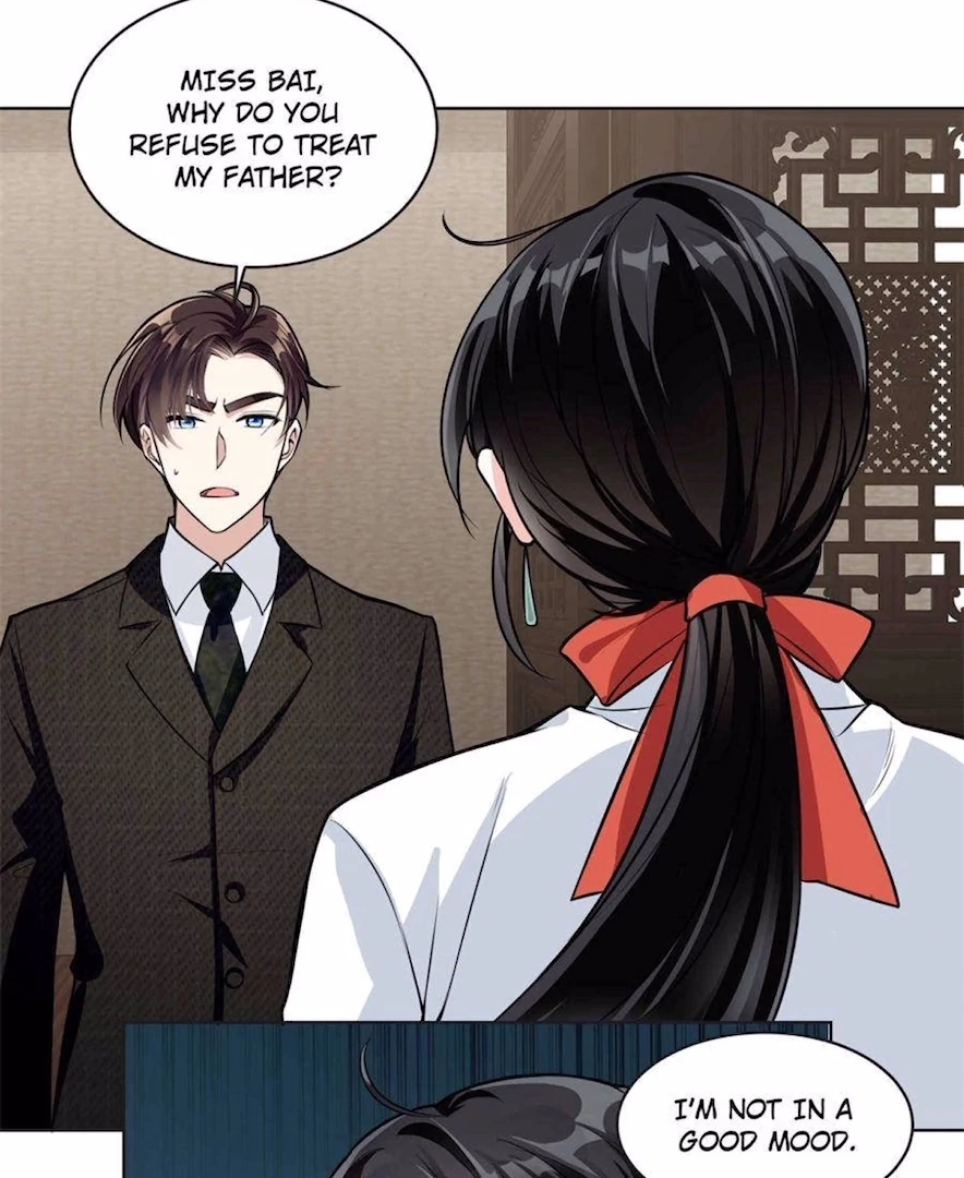 Ancestor is beautiful and elegant Chapter 8 216 23