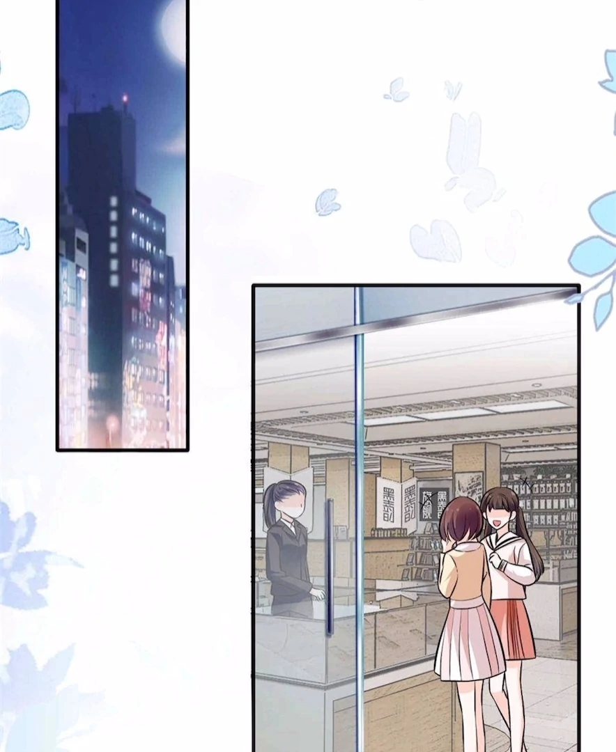 Ancestor is beautiful and elegant Chapter 9 209 16